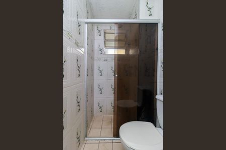 Apartamento para alugar com 42m², 2 quartos e 1 vagaBanheiro
