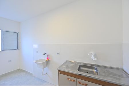 Studio para alugar com 16m², 1 quarto e sem vagaCozinha/Lavanderia