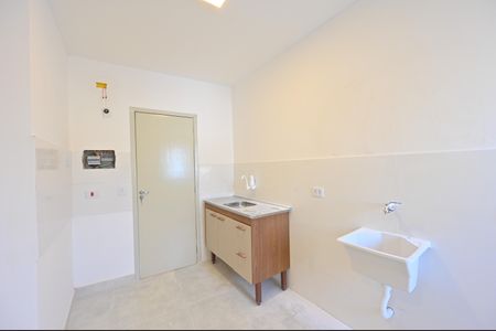 Studio para alugar com 16m², 1 quarto e sem vagaCozinha/Lavanderia