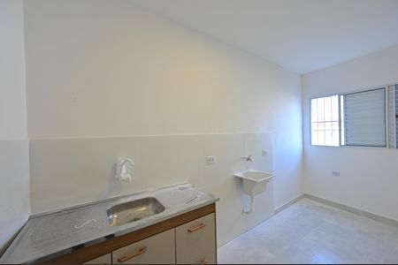 Studio para alugar com 16m², 1 quarto e sem vagaCozinha/Lavanderia