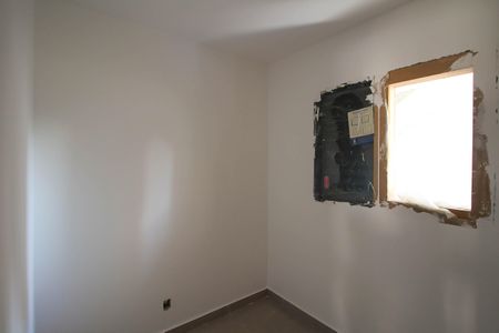 Apartamento à venda com 32m², 2 quartos e sem vagaQuarto 1