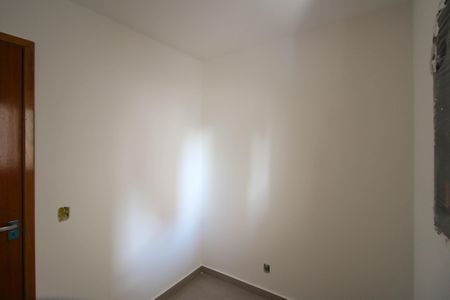 Apartamento à venda com 32m², 2 quartos e sem vagaQuarto 1