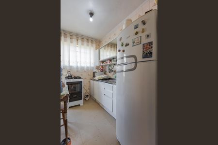 Apartamento à venda com 55m², 2 quartos e sem vaga Apartamento à venda com 55m², 2 quartos e sem vagaCozinha e Área de Serviço