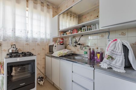 Apartamento à venda com 55m², 2 quartos e sem vaga Apartamento à venda com 55m², 2 quartos e sem vagaCozinha e Área de Serviço