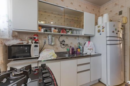 Apartamento à venda com 55m², 2 quartos e sem vaga Apartamento à venda com 55m², 2 quartos e sem vagaCozinha e Área de Serviço