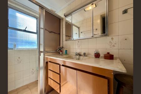 Apartamento à venda com 100m², 3 quartos e 1 vagaBanheiro Suíte