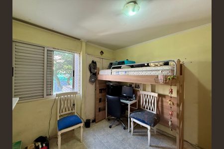 Apartamento à venda com 100m², 3 quartos e 1 vagaQuarto 3
