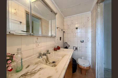 Apartamento à venda com 100m², 3 quartos e 1 vagaBanheiro Suíte