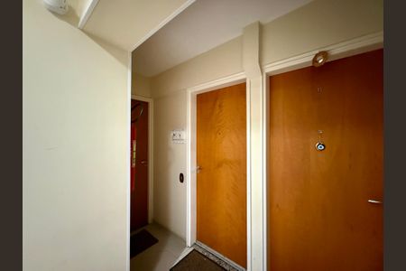 Apartamento à venda com 100m², 3 quartos e 1 vagaHall Apartamento 