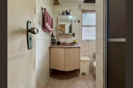 Apartamento à venda com 100m², 3 quartos e 1 vagaBanheiro Social 