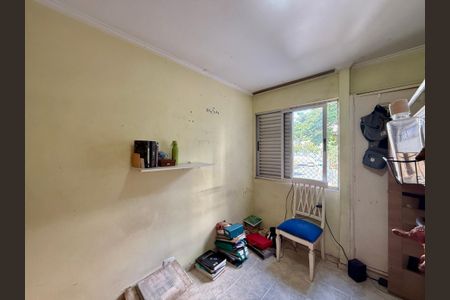 Apartamento à venda com 100m², 3 quartos e 1 vagaQuarto 3