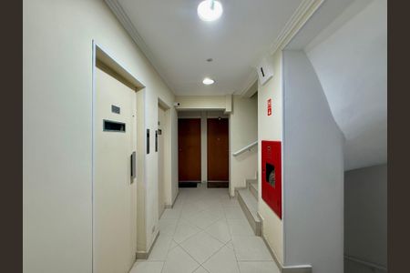 Apartamento à venda com 100m², 3 quartos e 1 vagaHall Apartamento 
