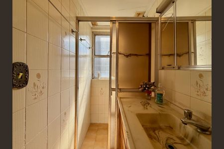 Apartamento à venda com 100m², 3 quartos e 1 vagaBanheiro Suíte