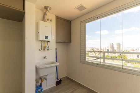 Apartamento para alugar com 41m², 2 quartos e 1 vagaVaranda e Área de Serviço