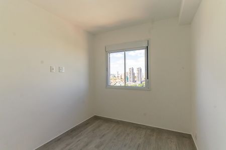 Apartamento para alugar com 41m², 2 quartos e 1 vagaQuarto 1
