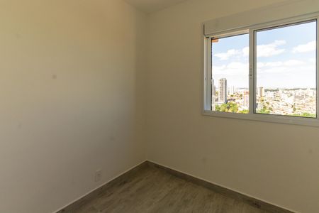 Apartamento para alugar com 41m², 2 quartos e 1 vagaQuarto 2