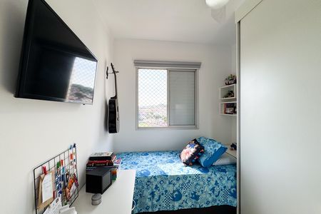 Apartamento à venda com 70m², 3 quartos e 1 vaga Apartamento à venda com 70m², 3 quartos e 1 vagaQuarto 1