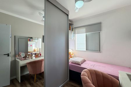 Apartamento à venda com 70m², 3 quartos e 1 vaga Apartamento à venda com 70m², 3 quartos e 1 vagaQuarto 3