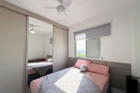 Apartamento à venda com 70m², 3 quartos e 1 vaga Apartamento à venda com 70m², 3 quartos e 1 vagaQuarto 2