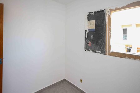 Apartamento à venda com 39m², 2 quartos e sem vagaQuarto