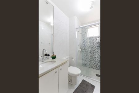 Apartamento à venda com 86m², 2 quartos e 2 vagas Apartamento à venda com 86m², 2 quartos e 2 vagasBanheiro da suíte