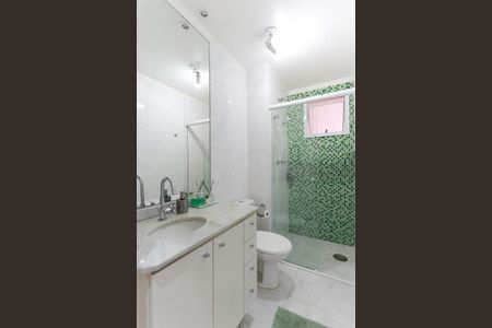 Apartamento à venda com 86m², 2 quartos e 2 vagas Apartamento à venda com 86m², 2 quartos e 2 vagasBanheiro social