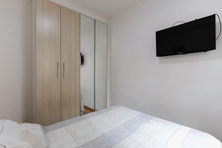 Apartamento à venda com 86m², 2 quartos e 2 vagas Apartamento à venda com 86m², 2 quartos e 2 vagasQuarto