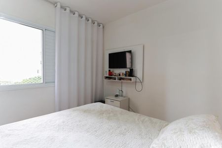 Apartamento à venda com 86m², 2 quartos e 2 vagas Apartamento à venda com 86m², 2 quartos e 2 vagasSuíte