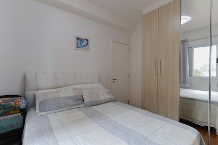 Apartamento à venda com 86m², 2 quartos e 2 vagas Apartamento à venda com 86m², 2 quartos e 2 vagasQuarto