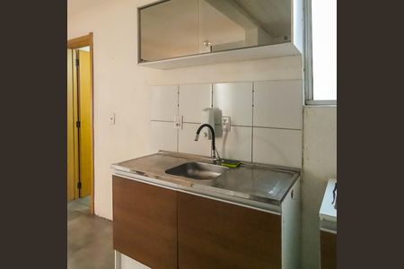 Apartamento para alugar com 42m², 2 quartos e 1 vaga Apartamento para alugar com 42m², 2 quartos e 1 vagaCozinha