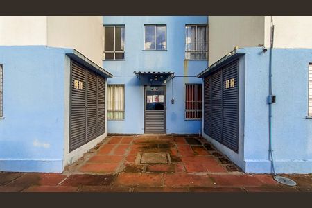 Apartamento para alugar com 42m², 2 quartos e 1 vaga Apartamento para alugar com 42m², 2 quartos e 1 vagaEntrada do prédio
