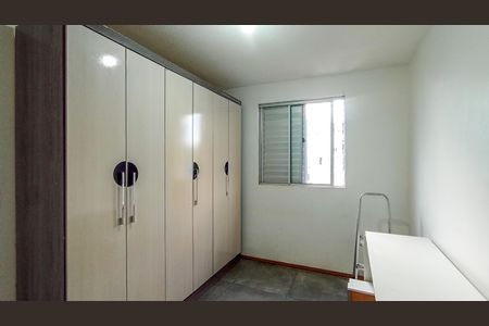 Apartamento para alugar com 42m², 2 quartos e 1 vaga Apartamento para alugar com 42m², 2 quartos e 1 vagaQuarto 1