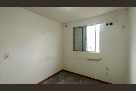 Apartamento para alugar com 42m², 2 quartos e 1 vaga Apartamento para alugar com 42m², 2 quartos e 1 vagaQuarto 2