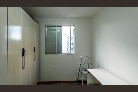 Apartamento para alugar com 42m², 2 quartos e 1 vaga Apartamento para alugar com 42m², 2 quartos e 1 vagaQuarto 1
