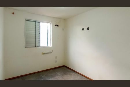 Apartamento para alugar com 42m², 2 quartos e 1 vaga Apartamento para alugar com 42m², 2 quartos e 1 vagaQuarto 2