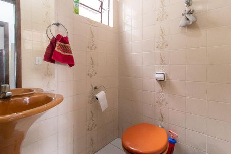 Casa para alugar com 410m², 6 quartos e 7 vagasBanheiro 2