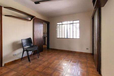 Casa para alugar com 410m², 6 quartos e 7 vagasÁrea comum