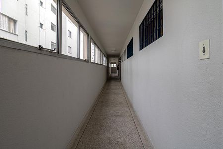 Apartamento para alugar com 47m², 1 quarto e 1 vaga Apartamento para alugar com 47m², 1 quarto e 1 vagaacesso para o apartamento_1