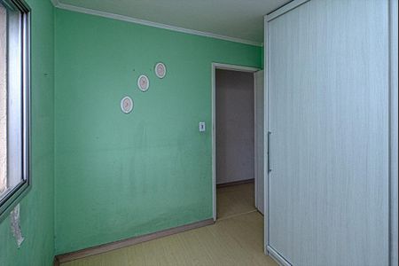 Apartamento para alugar com 47m², 1 quarto e 1 vaga Apartamento para alugar com 47m², 1 quarto e 1 vagaquarto_4