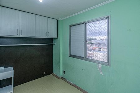 Apartamento para alugar com 47m², 1 quarto e 1 vaga Apartamento para alugar com 47m², 1 quarto e 1 vagaquarto_1