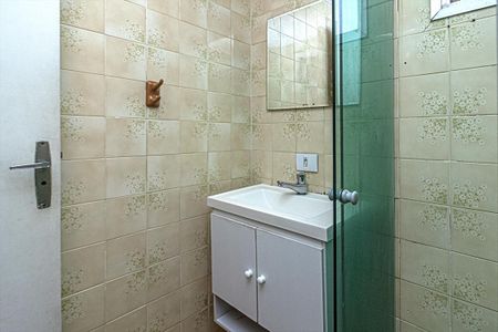 Apartamento para alugar com 47m², 1 quarto e 1 vaga Apartamento para alugar com 47m², 1 quarto e 1 vagabanheiro social_2
