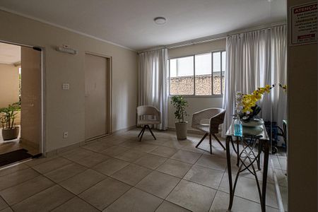Apartamento para alugar com 47m², 1 quarto e 1 vaga Apartamento para alugar com 47m², 1 quarto e 1 vagahall de entrada_1