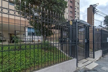 Apartamento para alugar com 47m², 1 quarto e 1 vaga Apartamento para alugar com 47m², 1 quarto e 1 vagaentrada