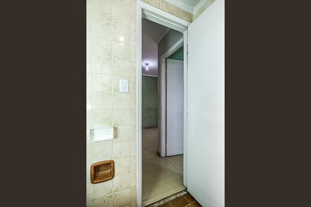 Apartamento para alugar com 47m², 1 quarto e 1 vaga Apartamento para alugar com 47m², 1 quarto e 1 vagabanheiro social_4