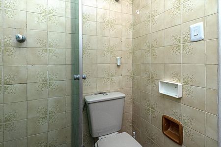 Apartamento para alugar com 47m², 1 quarto e 1 vaga Apartamento para alugar com 47m², 1 quarto e 1 vagabanheiro social_3
