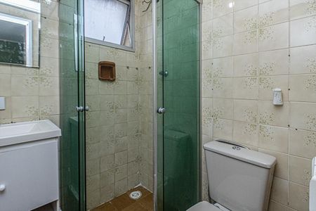 Apartamento para alugar com 47m², 1 quarto e 1 vaga Apartamento para alugar com 47m², 1 quarto e 1 vagabanheiro social_1