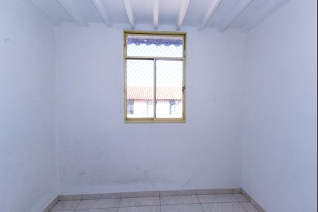 Apartamento para alugar com 61m², 3 quartos e 1 vagaQuarto 1