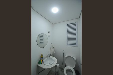 Apartamento à venda com 107m², 3 quartos e 2 vagas Apartamento à venda com 107m², 3 quartos e 2 vagasLavabo