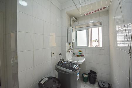 Apartamento à venda com 107m², 3 quartos e 2 vagasÁrea de Serviço