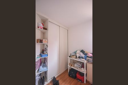 Apartamento à venda com 107m², 3 quartos e 2 vagas Apartamento à venda com 107m², 3 quartos e 2 vagasQuarto 2